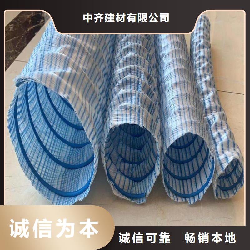 软式透水管透水管一站式服务