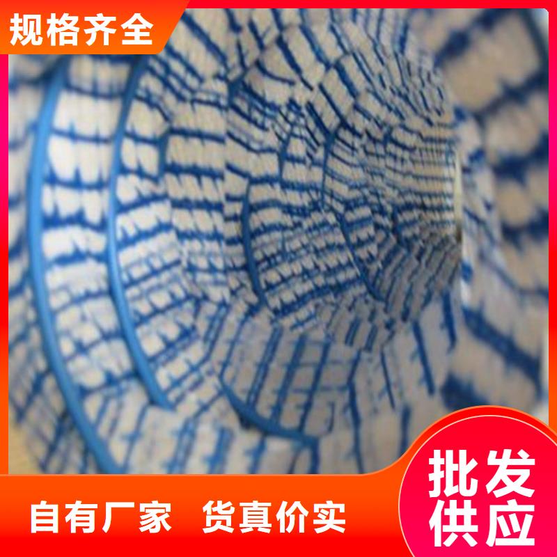软式透水管防渗膜快速发货