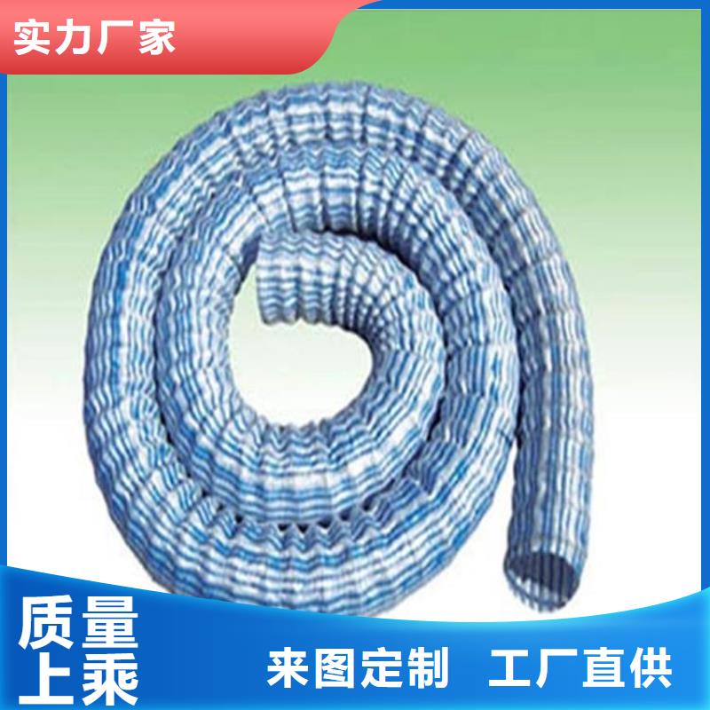 软式透水管快速报价