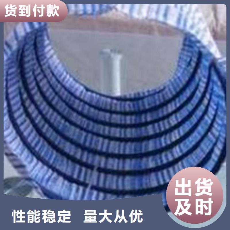 软式透水管短纤无纺土工布品质值得信赖