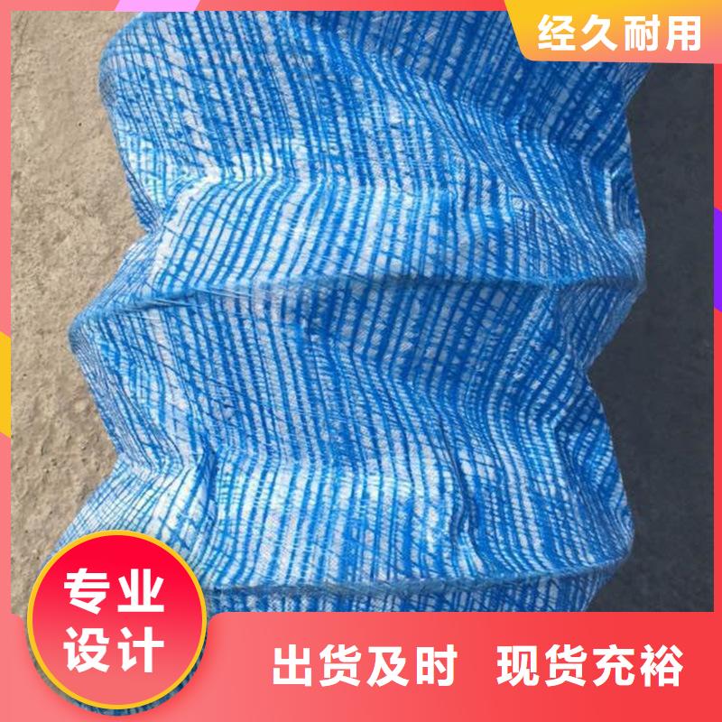 软式透水管透水管一站式服务