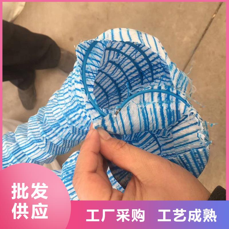 软式透水管透水管一站式服务