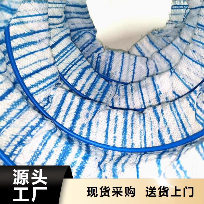 软式透水管短纤无纺土工布品质值得信赖