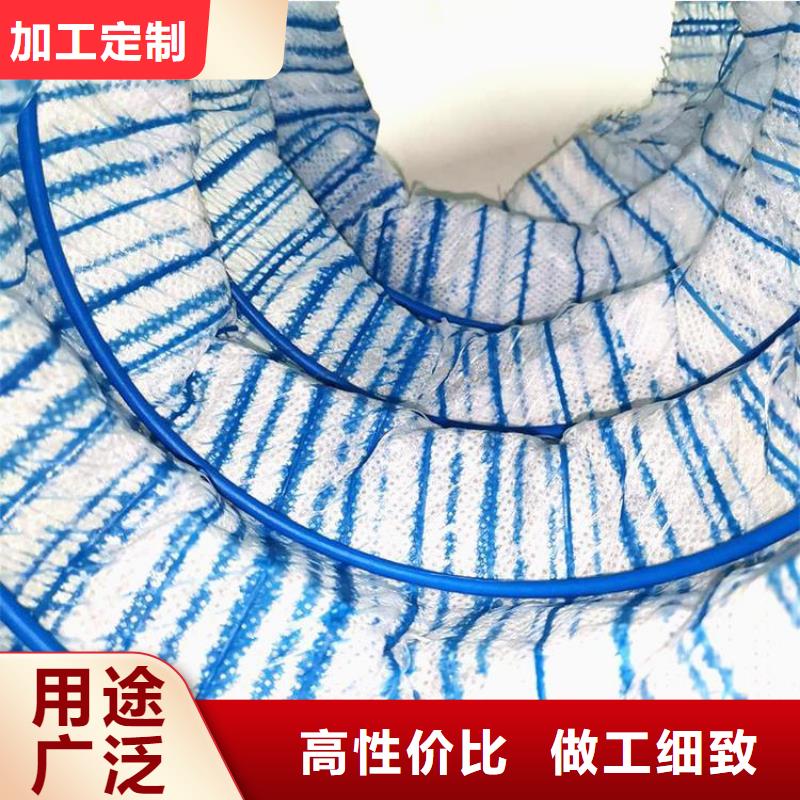 软式透水管防渗膜快速发货