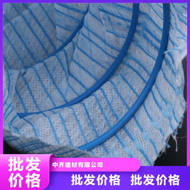 【软式透水管】_土工膜随到随提