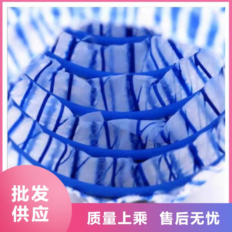 软式透水管防渗膜快速发货