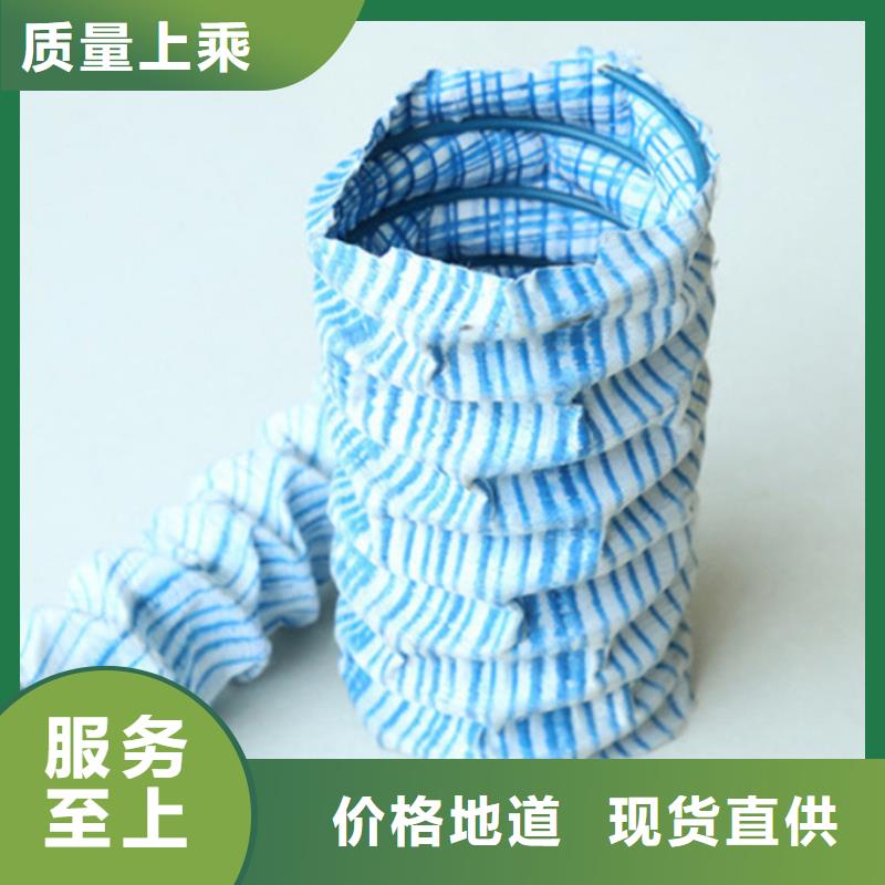 软式透水管透水管一站式服务