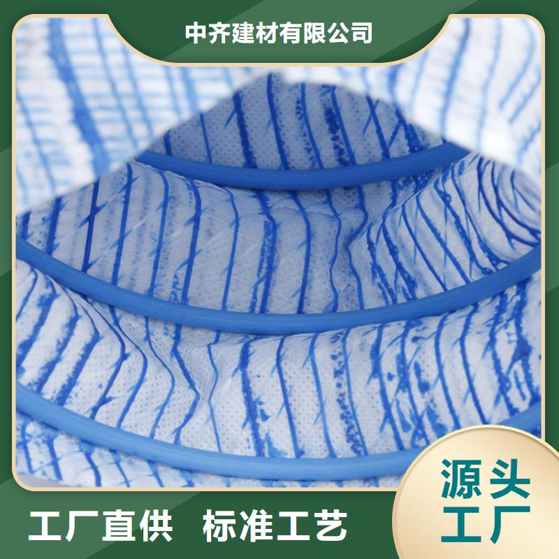 软式透水管玻璃纤维土工格栅现货交易