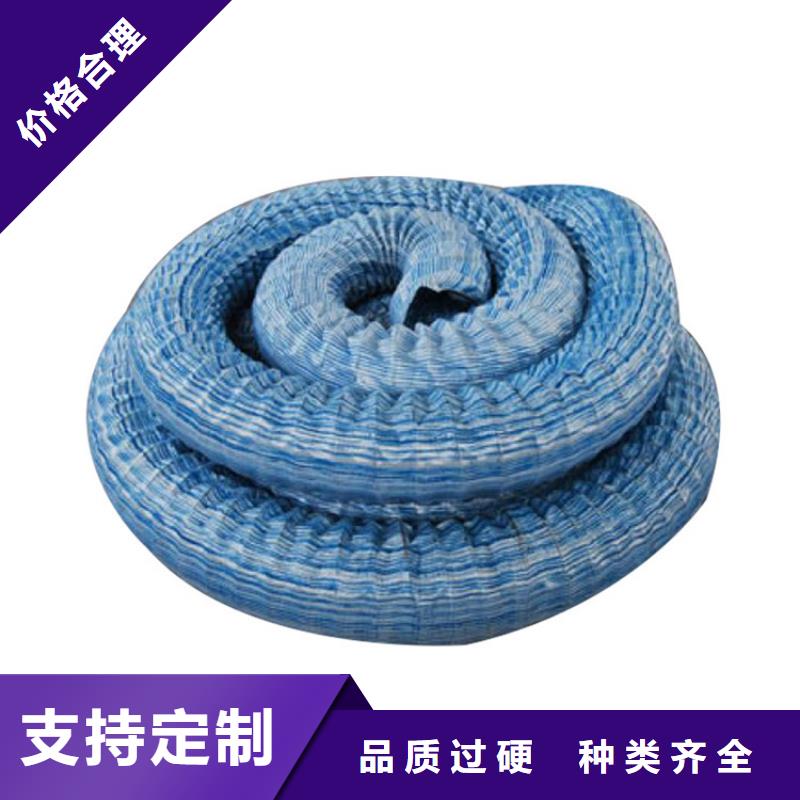 软式透水管透水管一站式服务