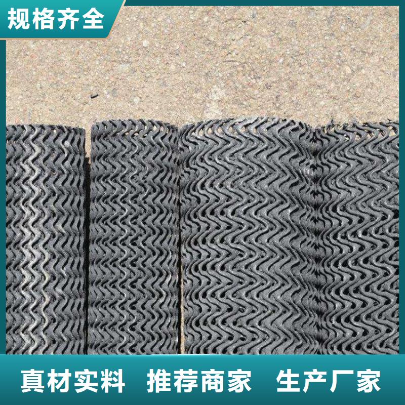 【硬式透水管】土工布一站式服务