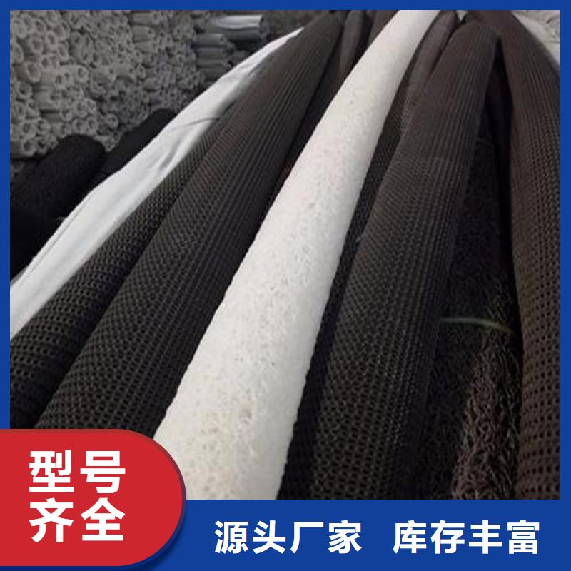 硬式透水管,土工膜质保一年