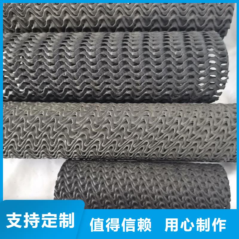 硬式透水管土工膜质量层层把关