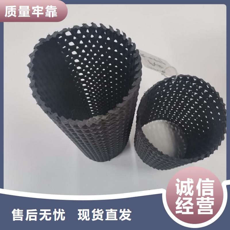 硬式透水管土工膜质量层层把关