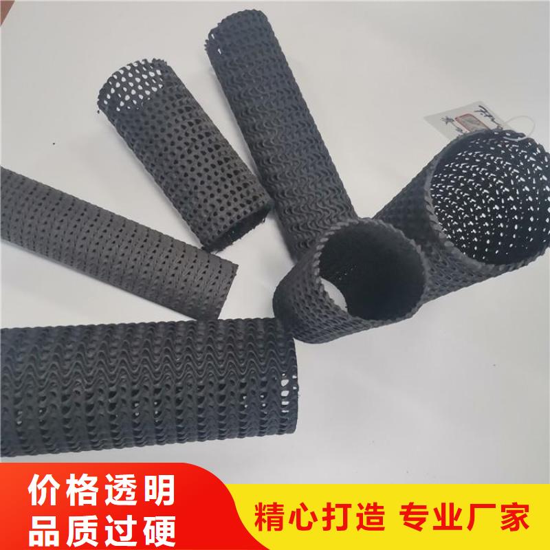 硬式透水管短纤无纺土工布厂家实力雄厚