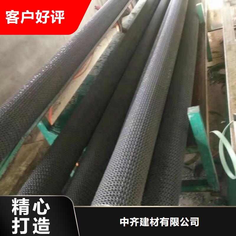 硬式透水管短纤无纺土工布厂家实力雄厚