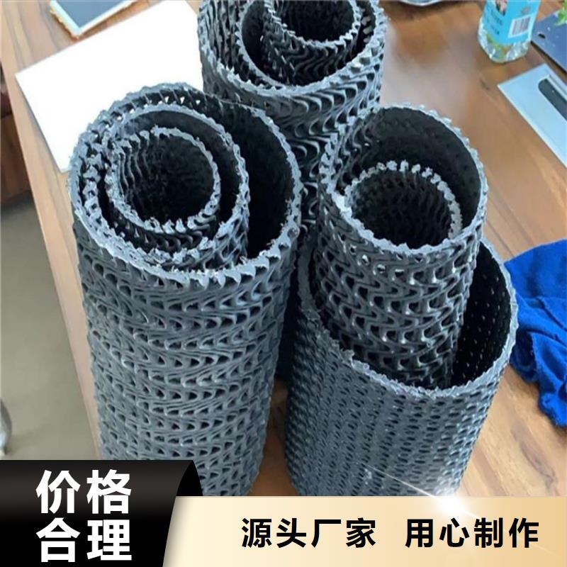 硬式透水管-波纹管注重细节