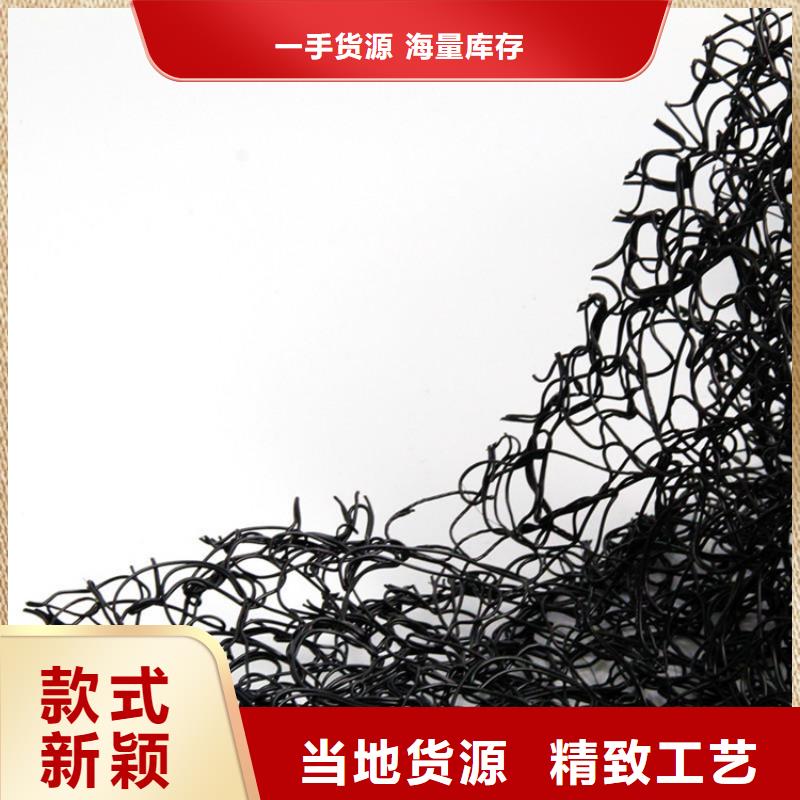 通风降噪丝网_塑料土工格栅免费回电