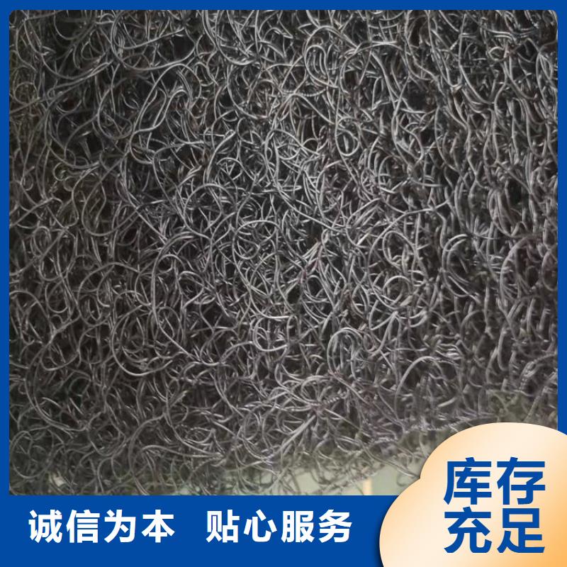通风降噪丝网土工布海量现货