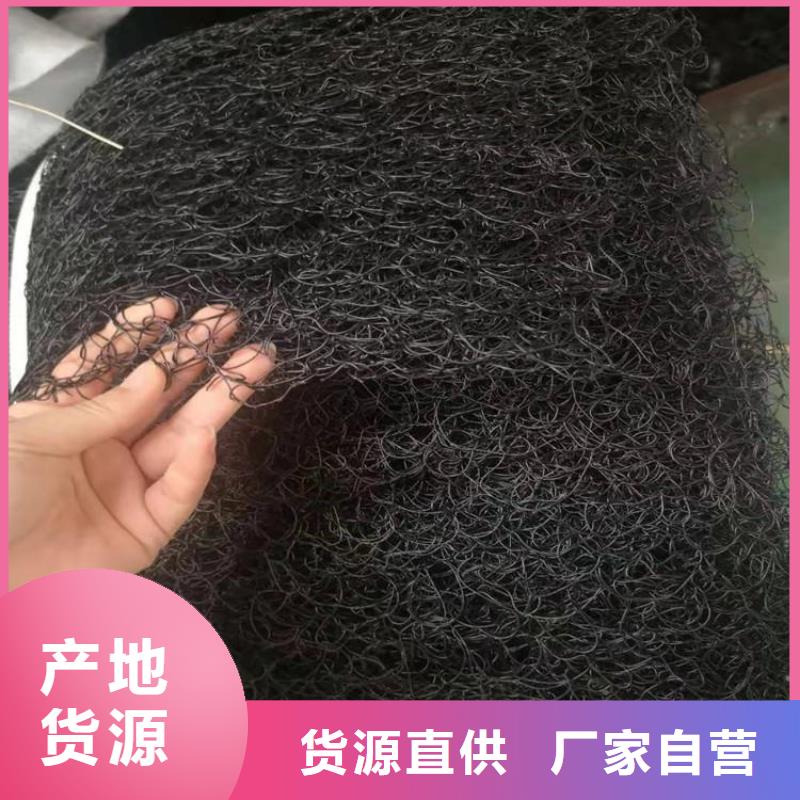 通风降噪丝网-防水板质量为本