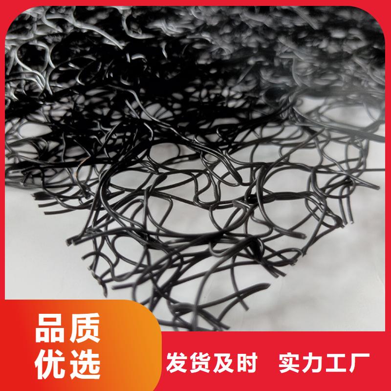 通风降噪丝网,膨润土防水毯多种款式可随心选择