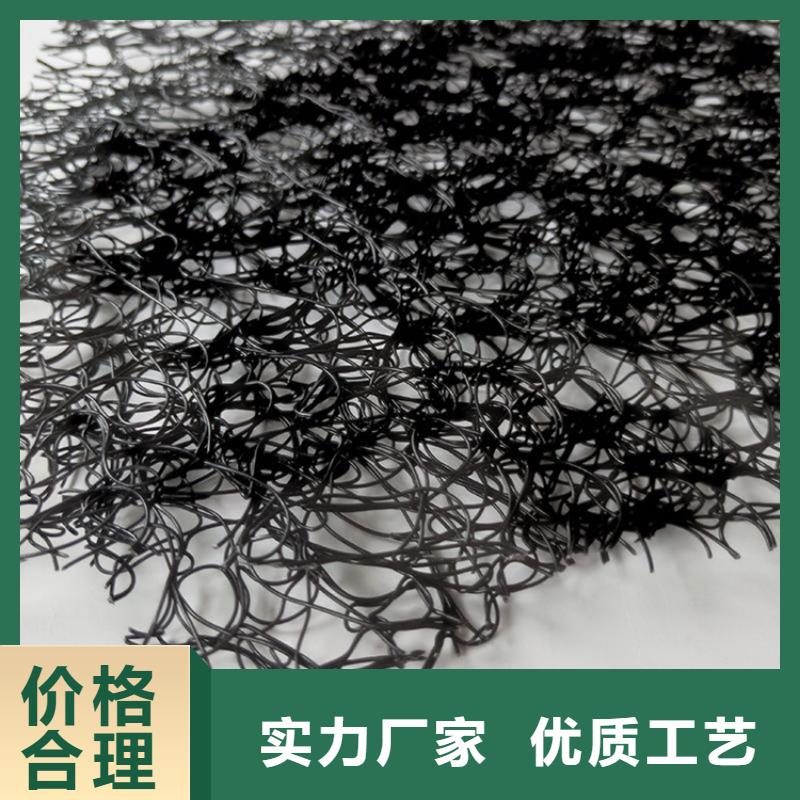 通风降噪丝网土工布海量现货