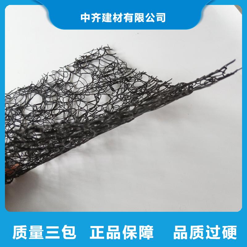 通风降噪丝网,膨润土防水毯多种款式可随心选择
