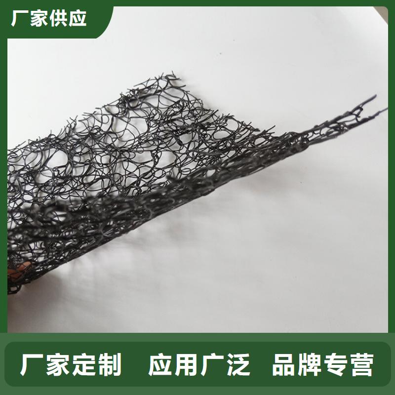 通风降噪丝网,膨润土防水毯多种款式可随心选择