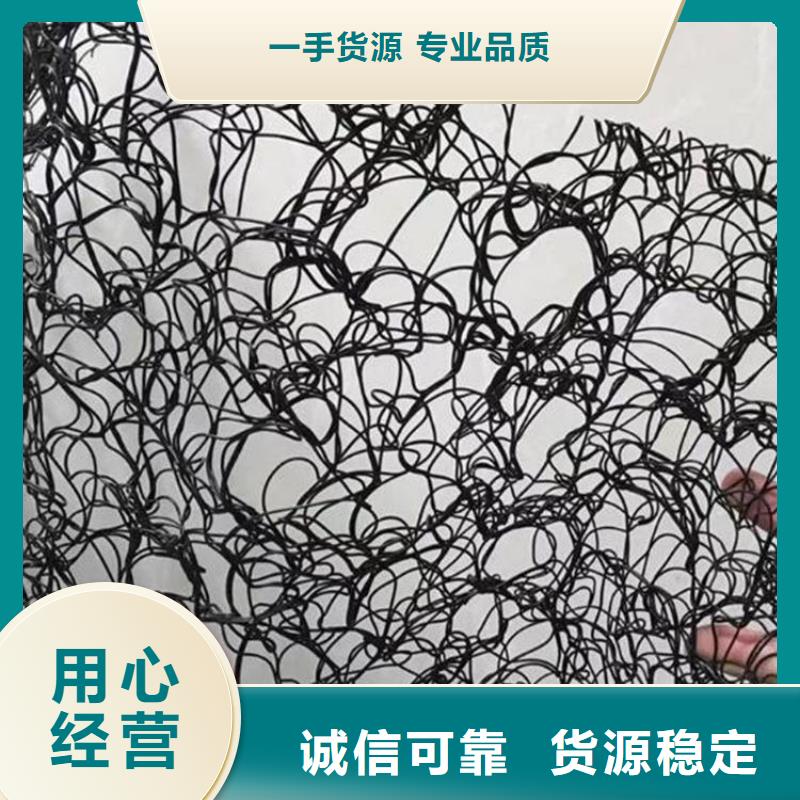 通风降噪丝网土工布海量现货