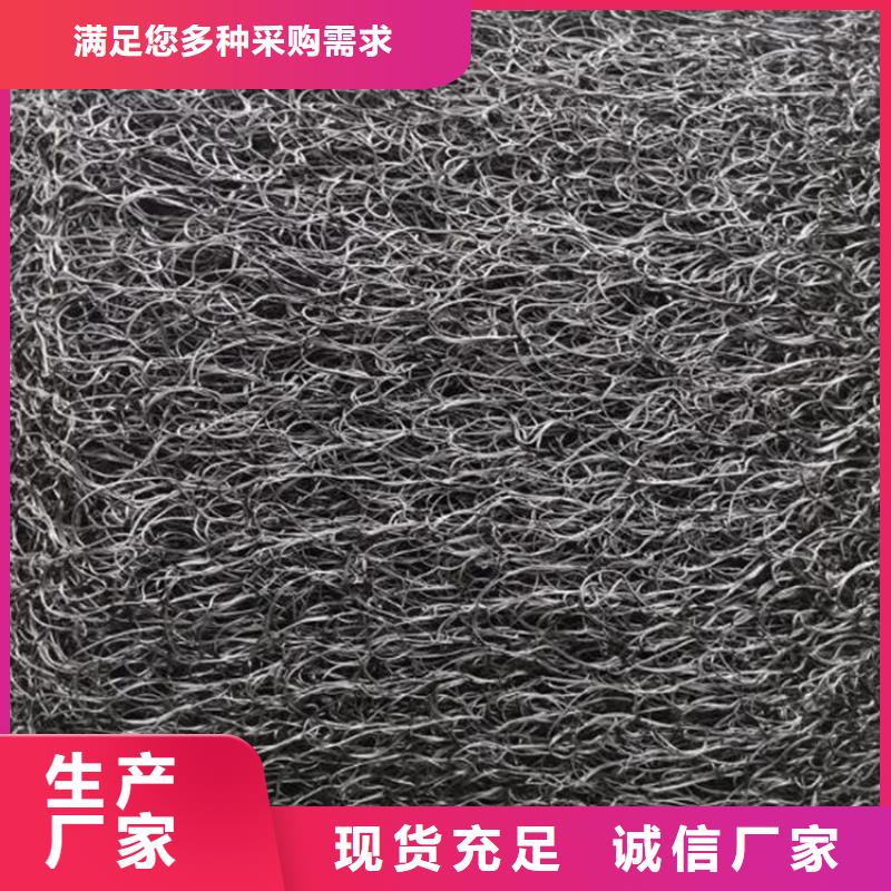 通风降噪丝网土工布海量现货