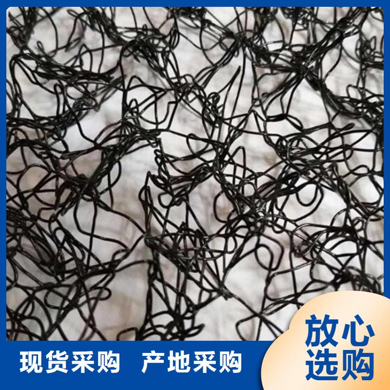 通风降噪丝网三维植被网厂家案例
