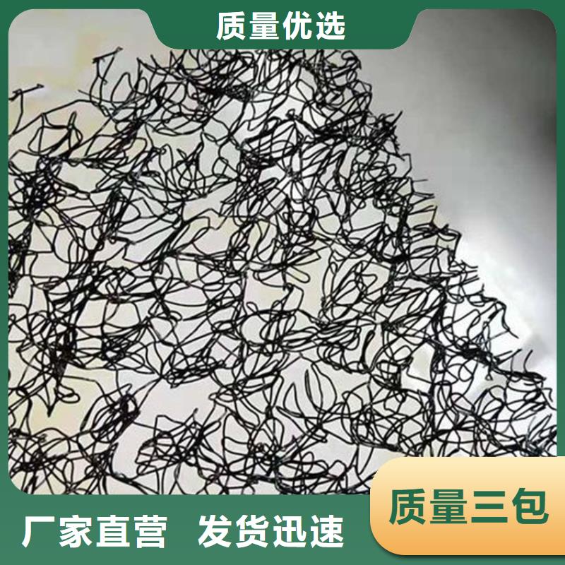 通风降噪丝网_塑料土工格栅免费回电