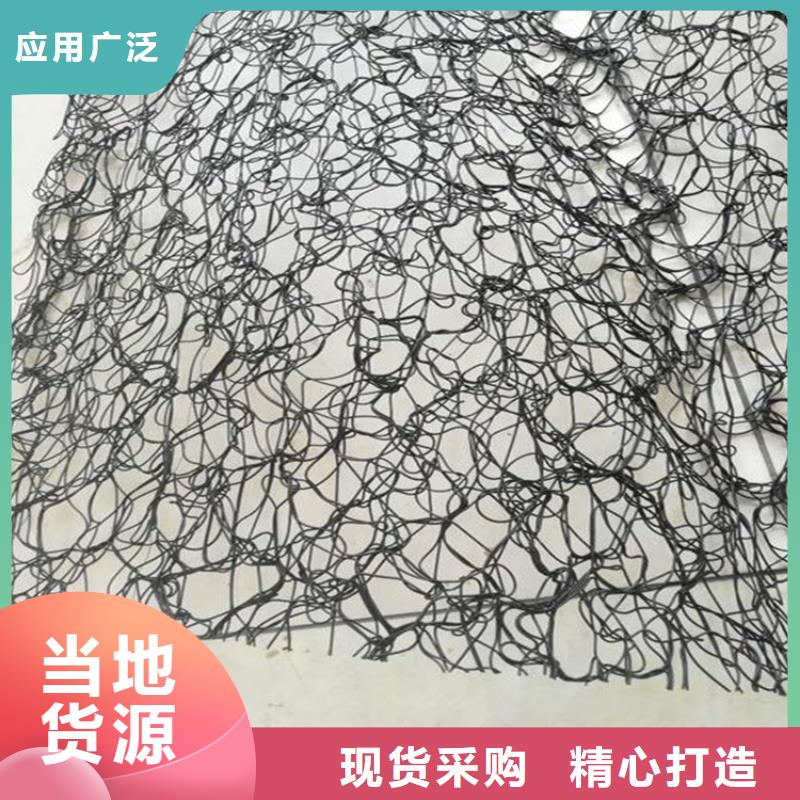 【通风降噪丝网】土工格栅支持货到付清