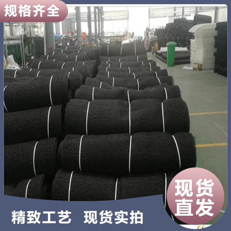 【通风降噪丝网】土工格栅支持货到付清