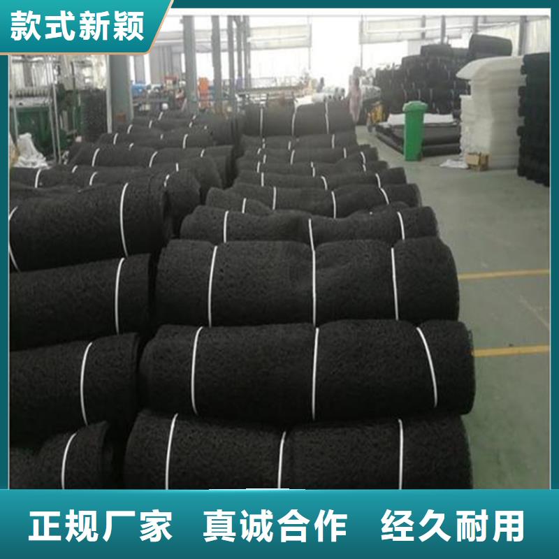 通风降噪丝网土工布海量现货