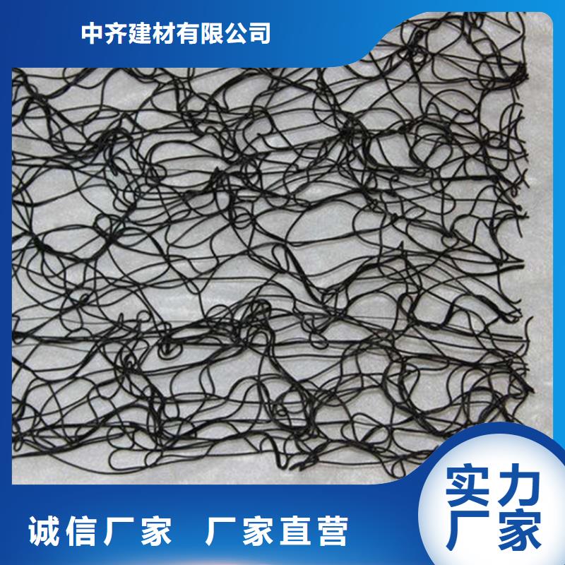 通风降噪丝网_塑料土工格栅免费回电