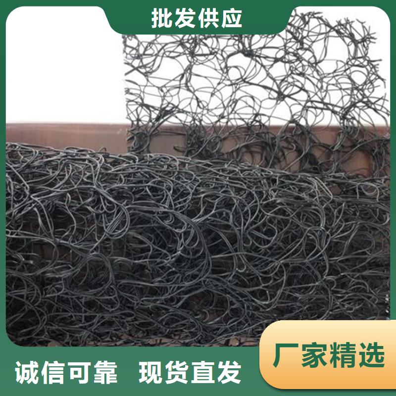 通风降噪丝网_塑料土工格栅免费回电