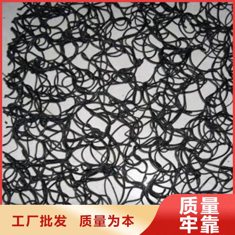 通风降噪丝网_塑料土工格栅免费回电