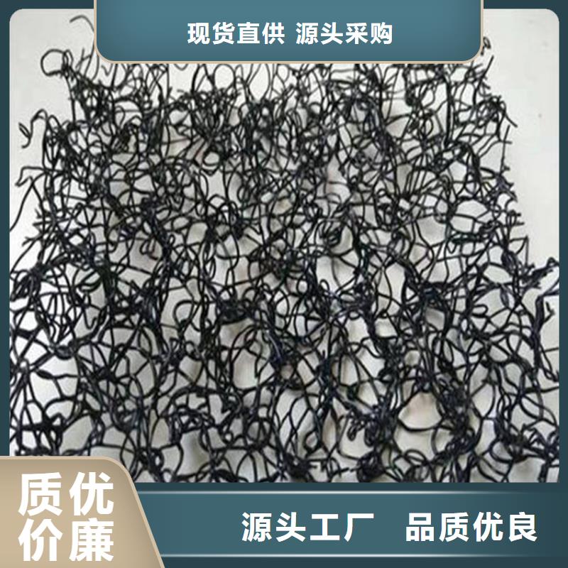 通风降噪丝网_塑料土工格栅免费回电