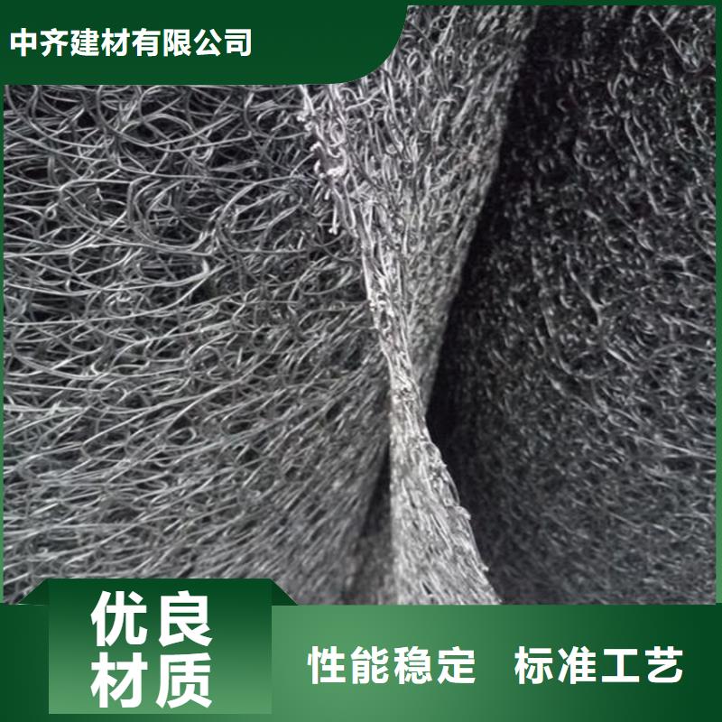 通风降噪丝网_塑料土工格栅免费回电