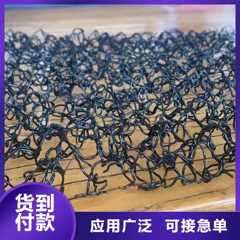 水土保护毯土工膜核心技术