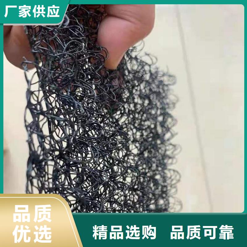 水土保护毯_防裂贴来图定制