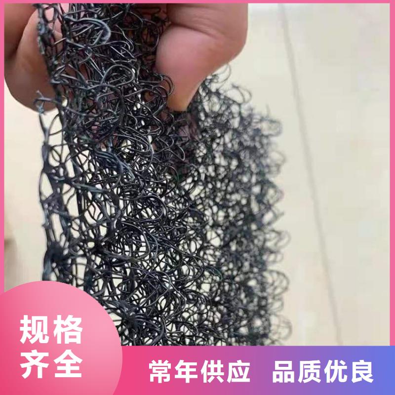 【水土保护毯土工膜货真价实】