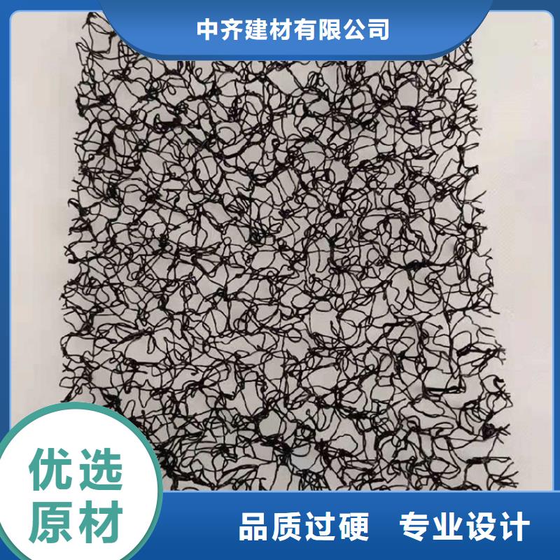 水土保护毯土工布值得买