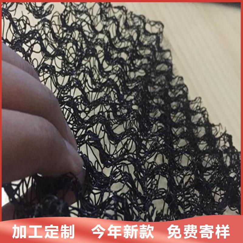 水土保护毯土工膜核心技术