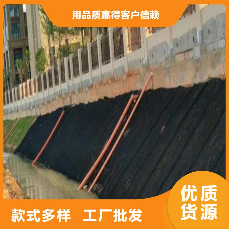【水土保护毯】止水条原料层层筛选
