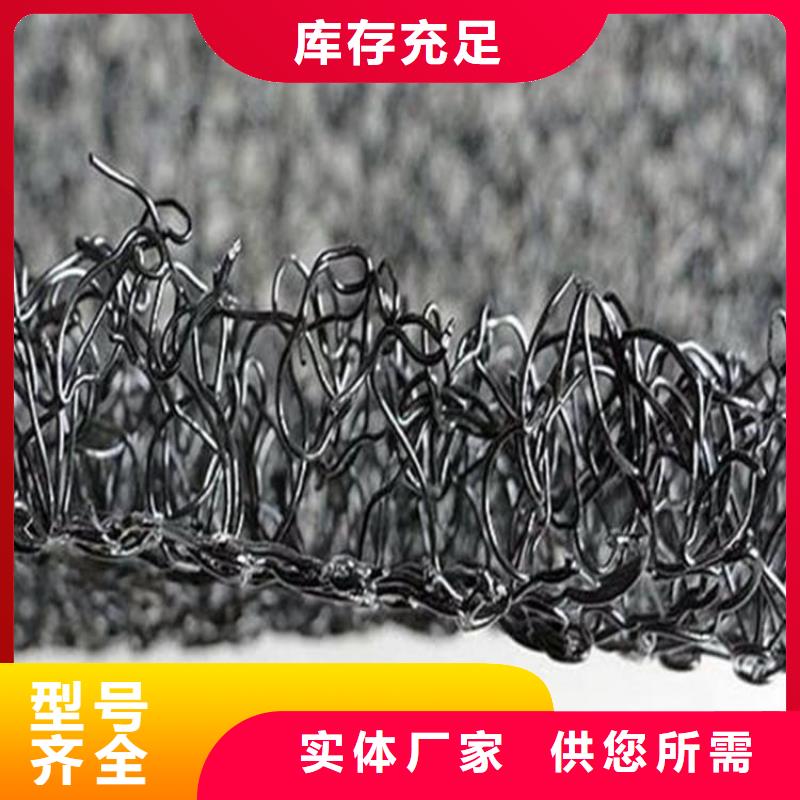 水土保护毯聚酯布一站式供应
