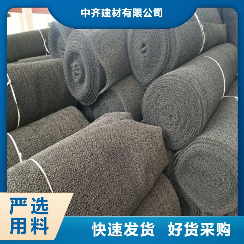 水土保护毯土工布值得买