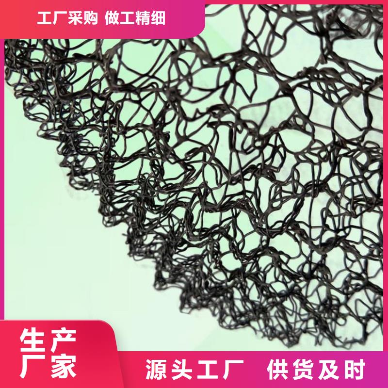 【水土保护毯土工膜货真价实】