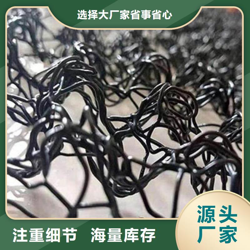 水土保护毯土工布值得买