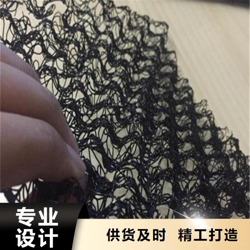 【水土保护毯土工膜货真价实】